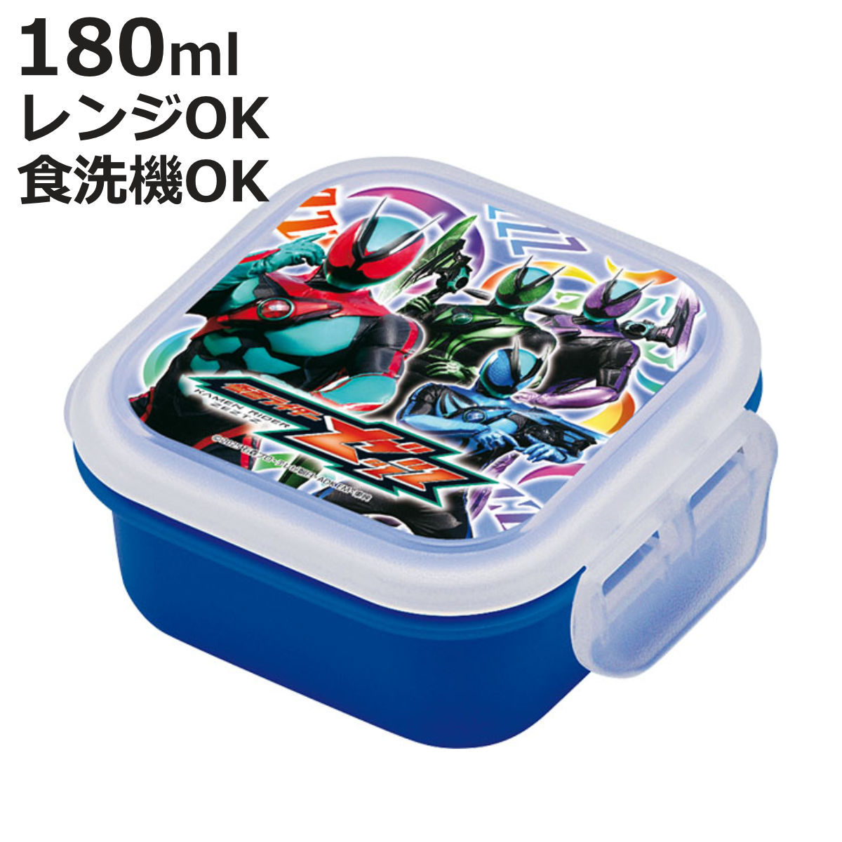 MIZUNO（ミズノ） お弁当箱 角型 ミズノ18 450ml 子供用 （ タイト