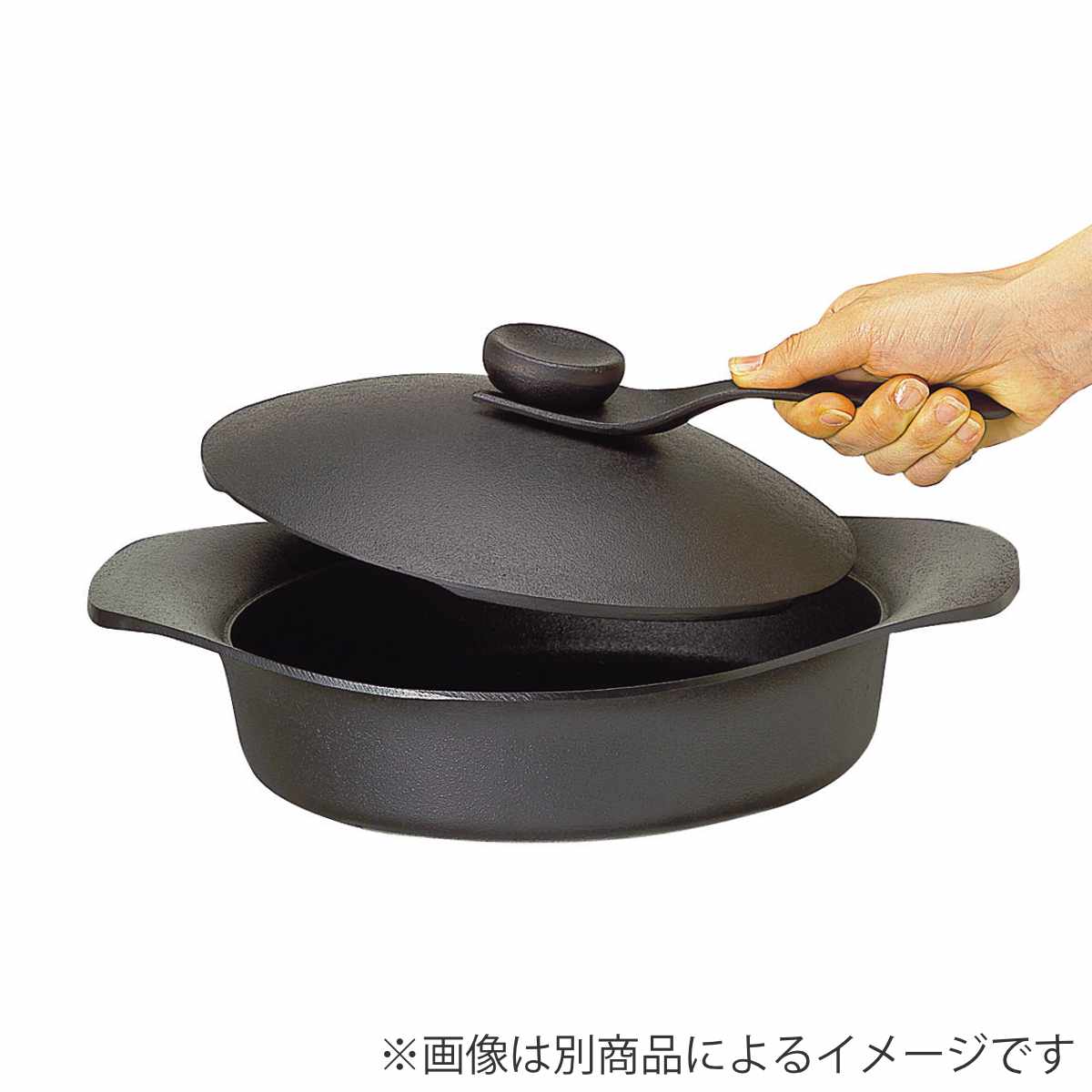 柳宗理 鉄鍋 22cm IH対応 深型 鉄蓋付き ハンドル付き 南部鉄器