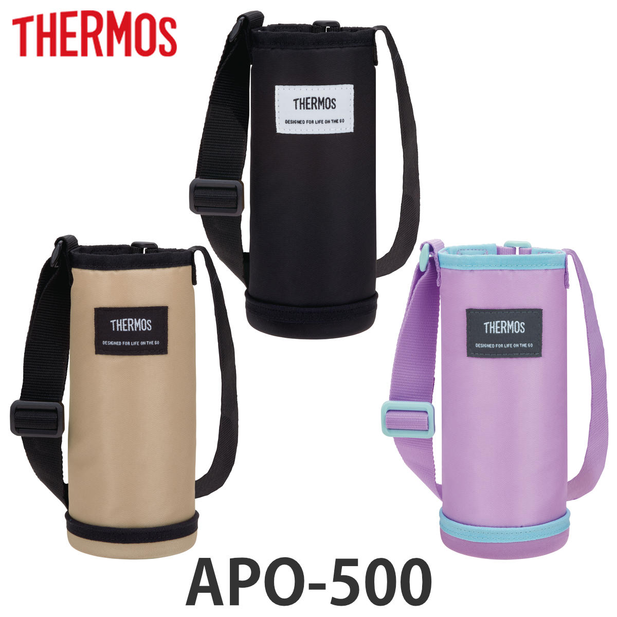�T�[���X �}�C�{�g���|�[�` JNL-S JNR 500ml�Ή� APO-500 �i THERMOS �ۗ� �����J�o�[ �����P�[�X �{�g���P�[�X �}�O�{�g���|�[�` ���� �j