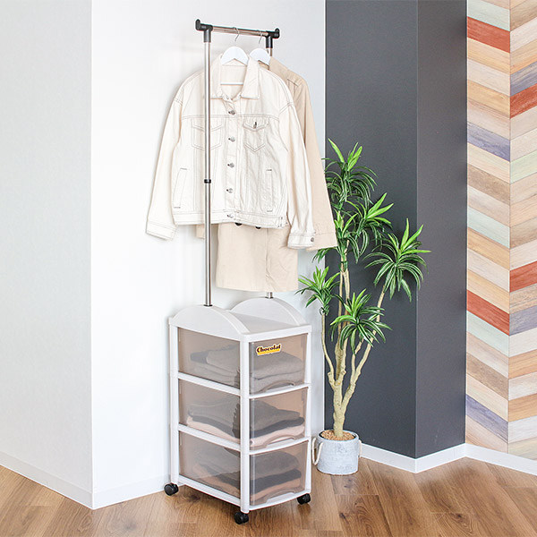 ハンガーラック 引き出し付 スリム 衣装ケース キャスター付き パイプ