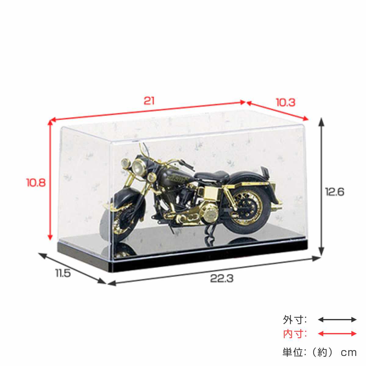 ディスプレイケース 深型 フラットタイプ 幅2...の詳細画像1