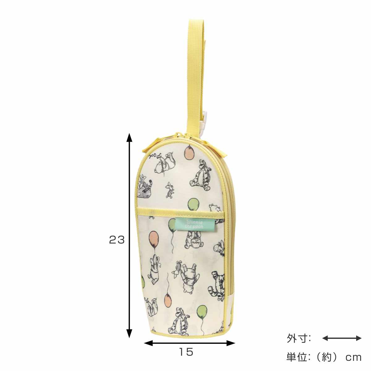 哺乳瓶ケース 哺乳瓶ポーチ 持ち手付き 保温 ...の詳細画像1