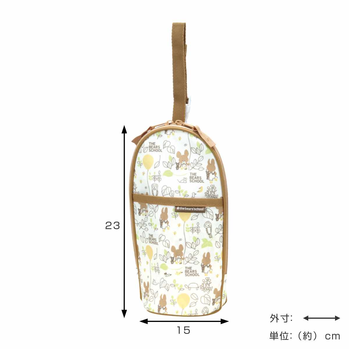 哺乳瓶ケース 哺乳瓶ポーチ 持ち手付き 保温 ...の詳細画像1