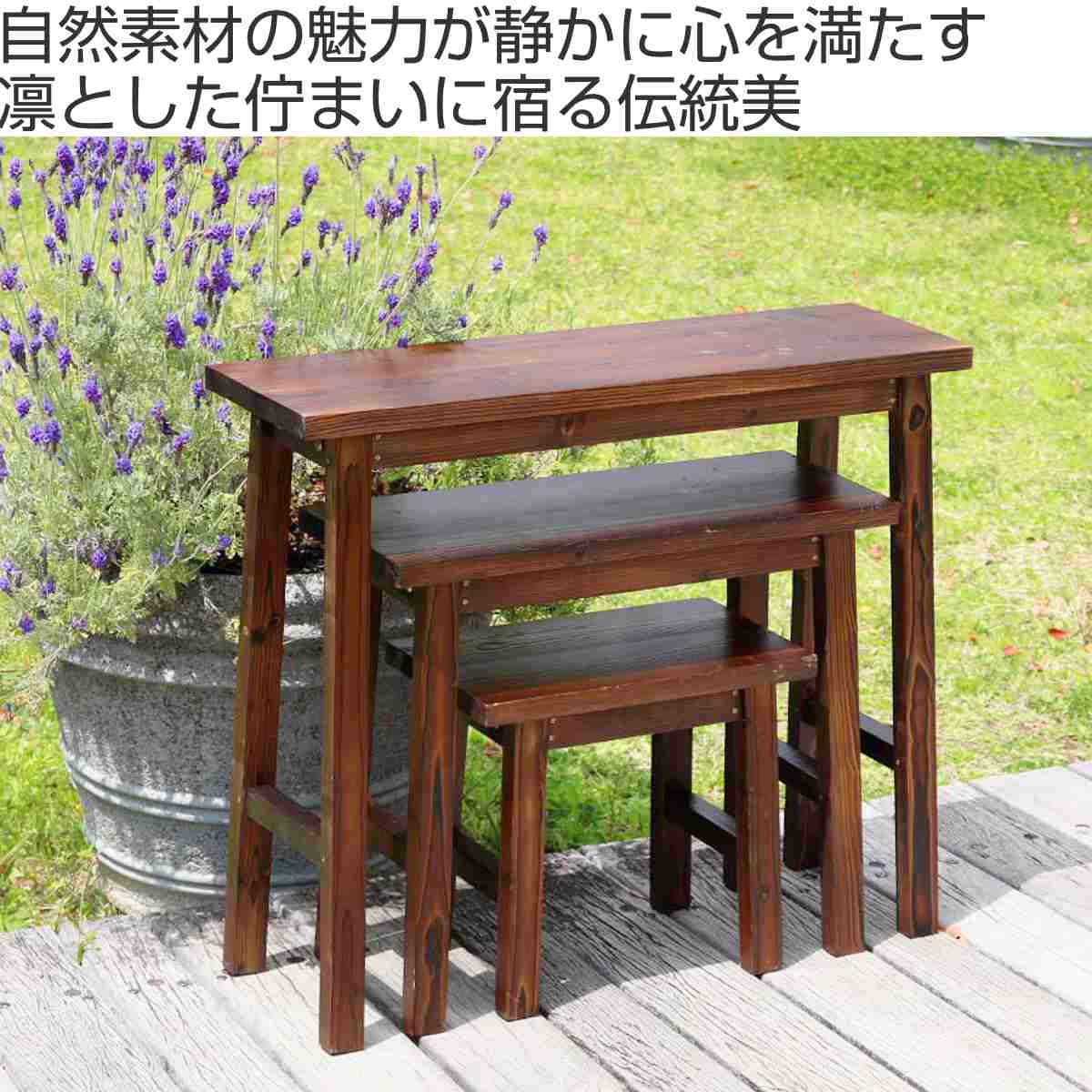 花台 焼杉スツール風スタンド 3点セット （ プランター台 フラワーラック 飾り台 プランターラック フラワー スタンド 木 スクエア ）_1