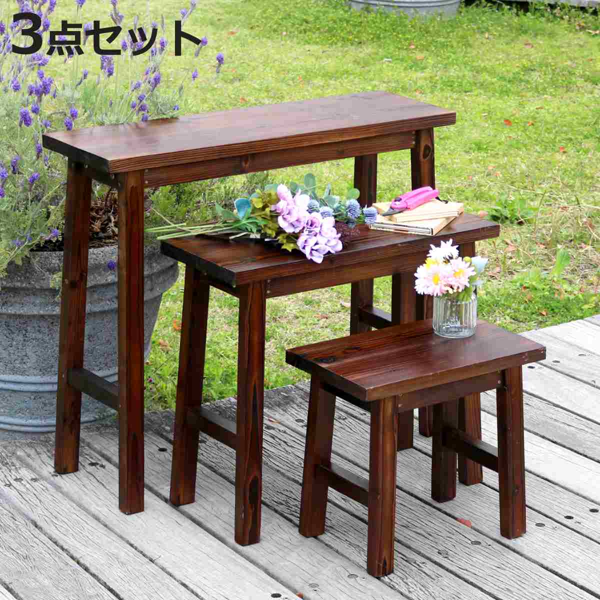 花台 焼杉スツール風スタンド 3点セット （ プランター台 フラワーラック 飾り台 プランターラック フラワー スタンド 木 スクエア ）