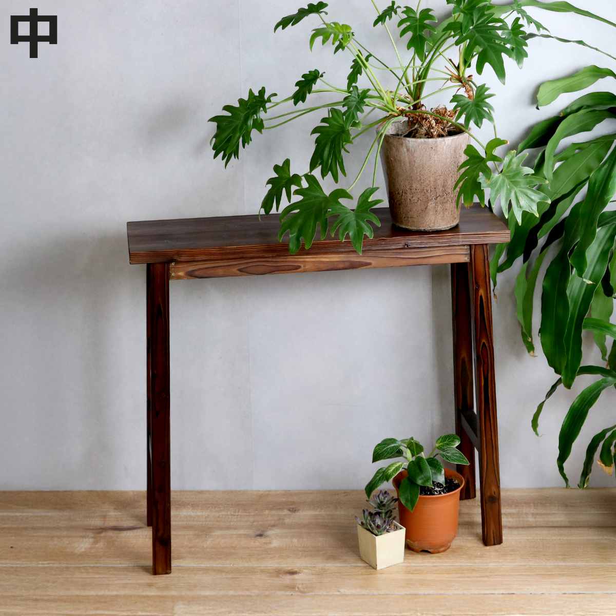 花台 焼杉スツール風スタンド 中 （ プランター台 フラワーラック 飾り台 プランターラック フラワー スタンド 木 スクエア ）