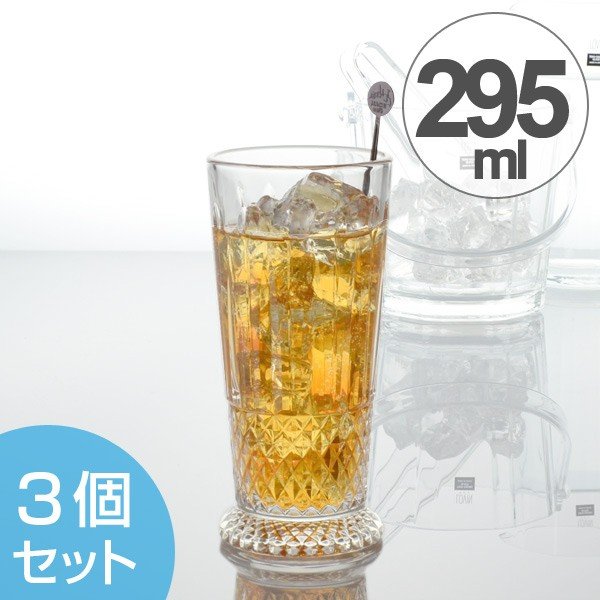 タンブラー ハイボールグラス 295ml ガラス製 3個セット （ 食洗機対応 ガラスタンブラー ガラスコップ ）  :4906678152736set:お弁当グッズのカラフルボックス - 通販 - Yahoo!ショッピング