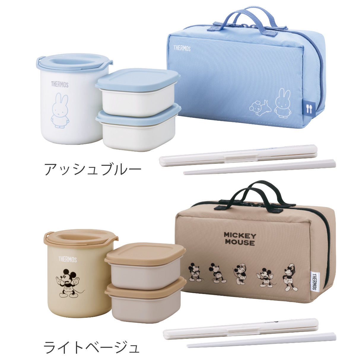 サーモス 保温弁当箱 ミッフィー ミッキー D...の詳細画像1