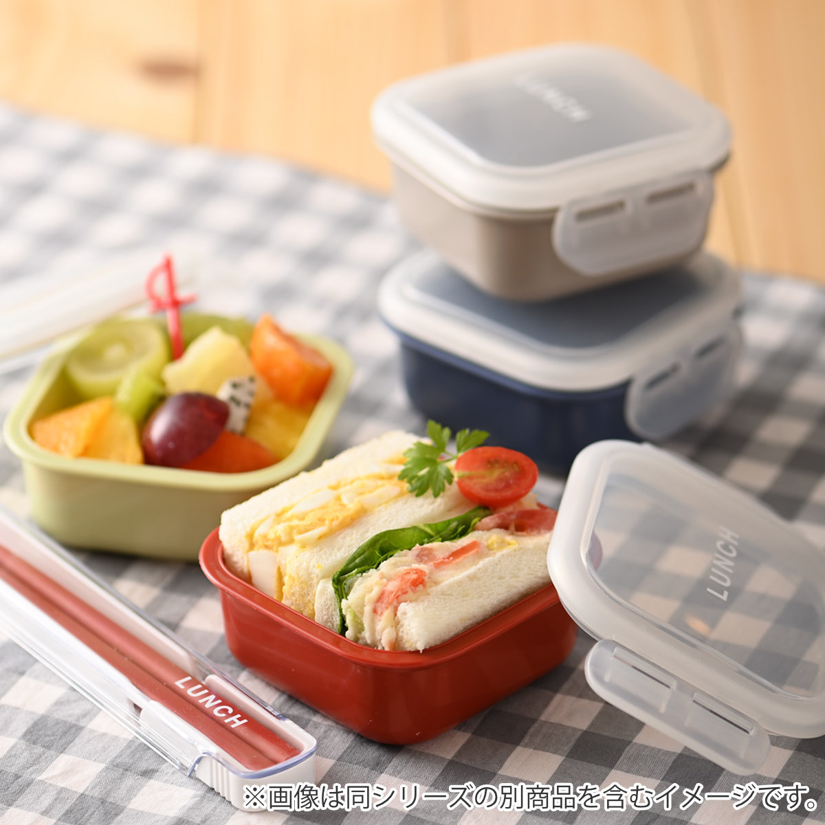 イエロースタジオ 弁当箱 time for LUNCH マルチケース 保存容器 （ お