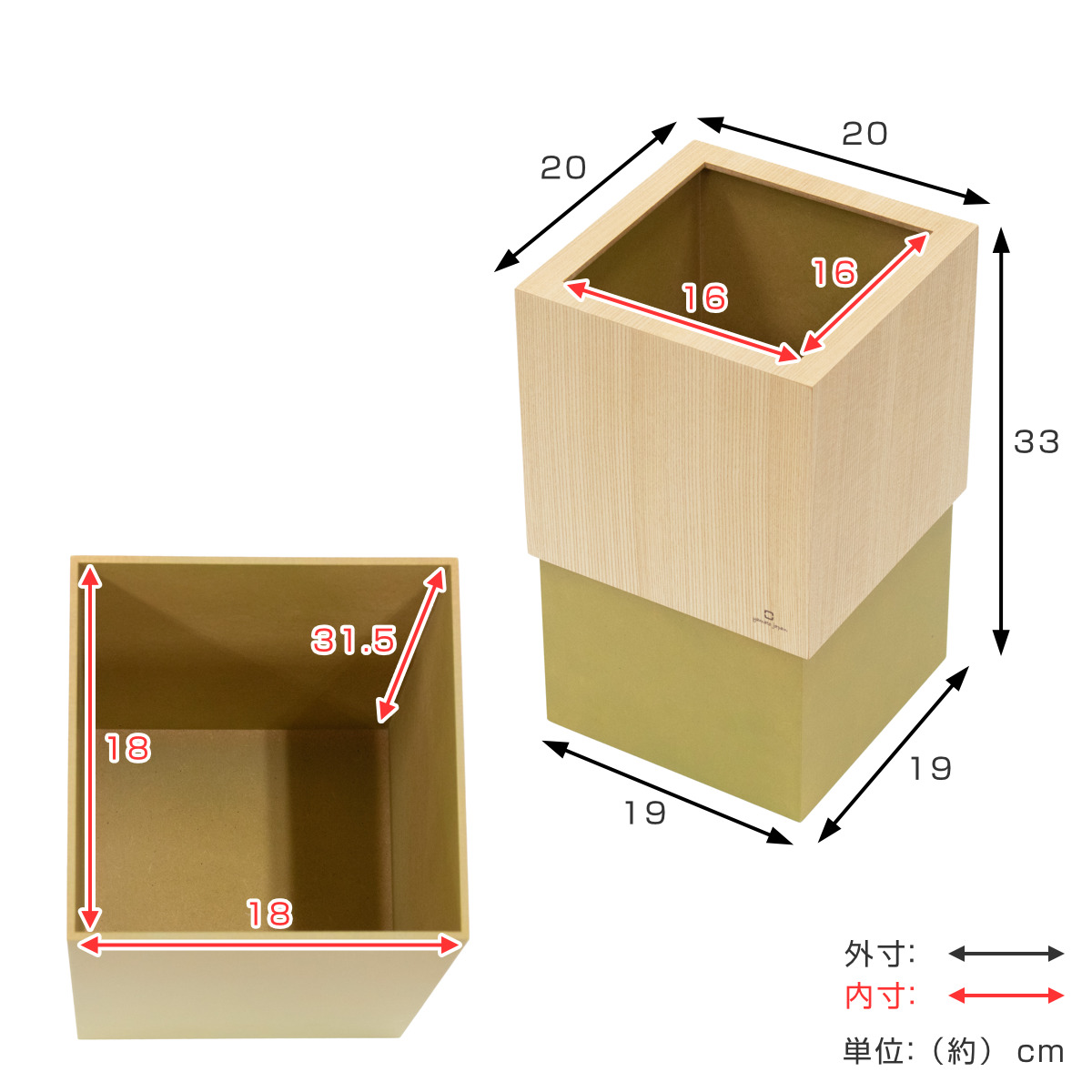 ヤマト工芸 ゴミ箱 木製 10L W CUBE セン 袋が見えない 日本製
