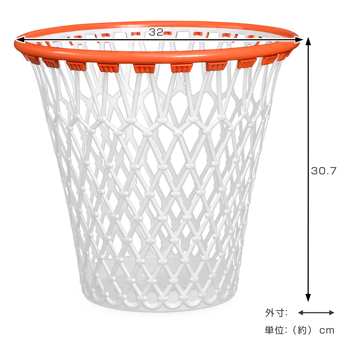 ゴミ箱 12L Balvi バスケットゴール ...の詳細画像1