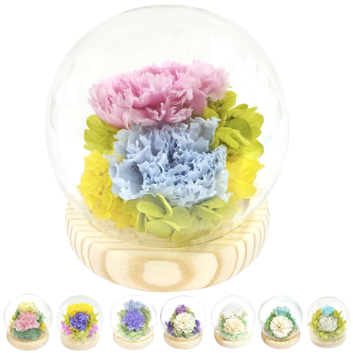 供え花 仏花 スフィア ドームアレンジ 優 萌 咲 プリザーブドフラワー （ 造花 ブリザードフラワー 枯れない 仏壇 ドーム お供え 花 フェイクフラワー ）