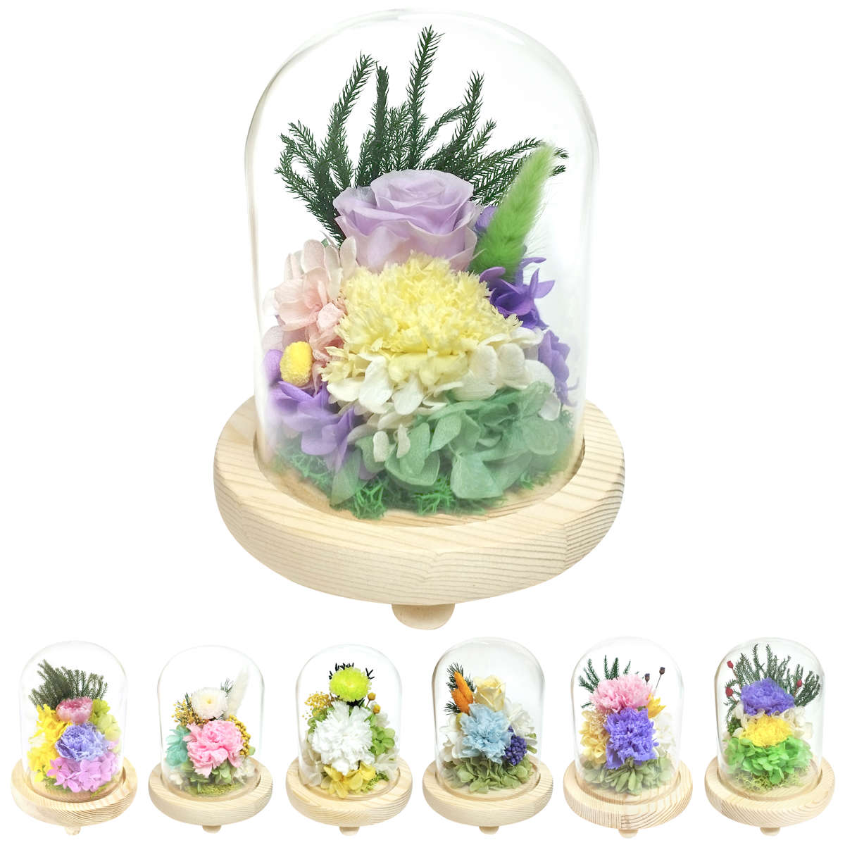 供え花 仏花 ガラス ドームアレンジメント プリザーブドフラワー （ 造花 ブリザードフラワー 枯れない 仏壇 ドーム お供え 花 フェイクフラワー ）