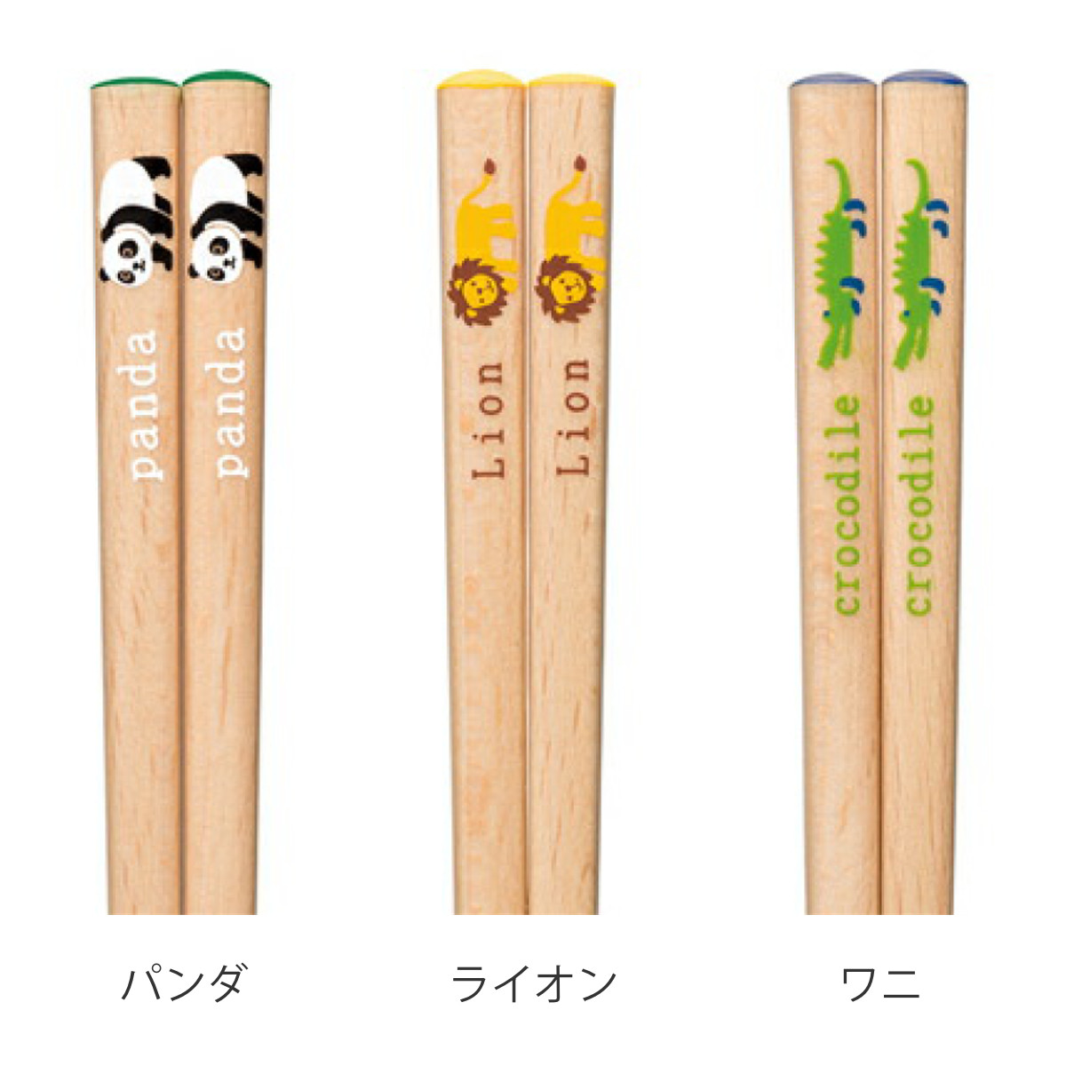 箸 子供箸 MINI ZOO 16.5cm (...の詳細画像2
