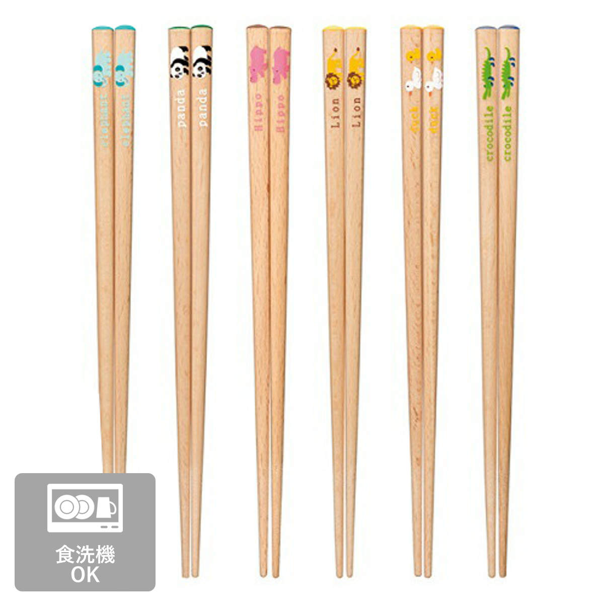 箸 子供箸 MINI ZOO 16.5cm (...の詳細画像3