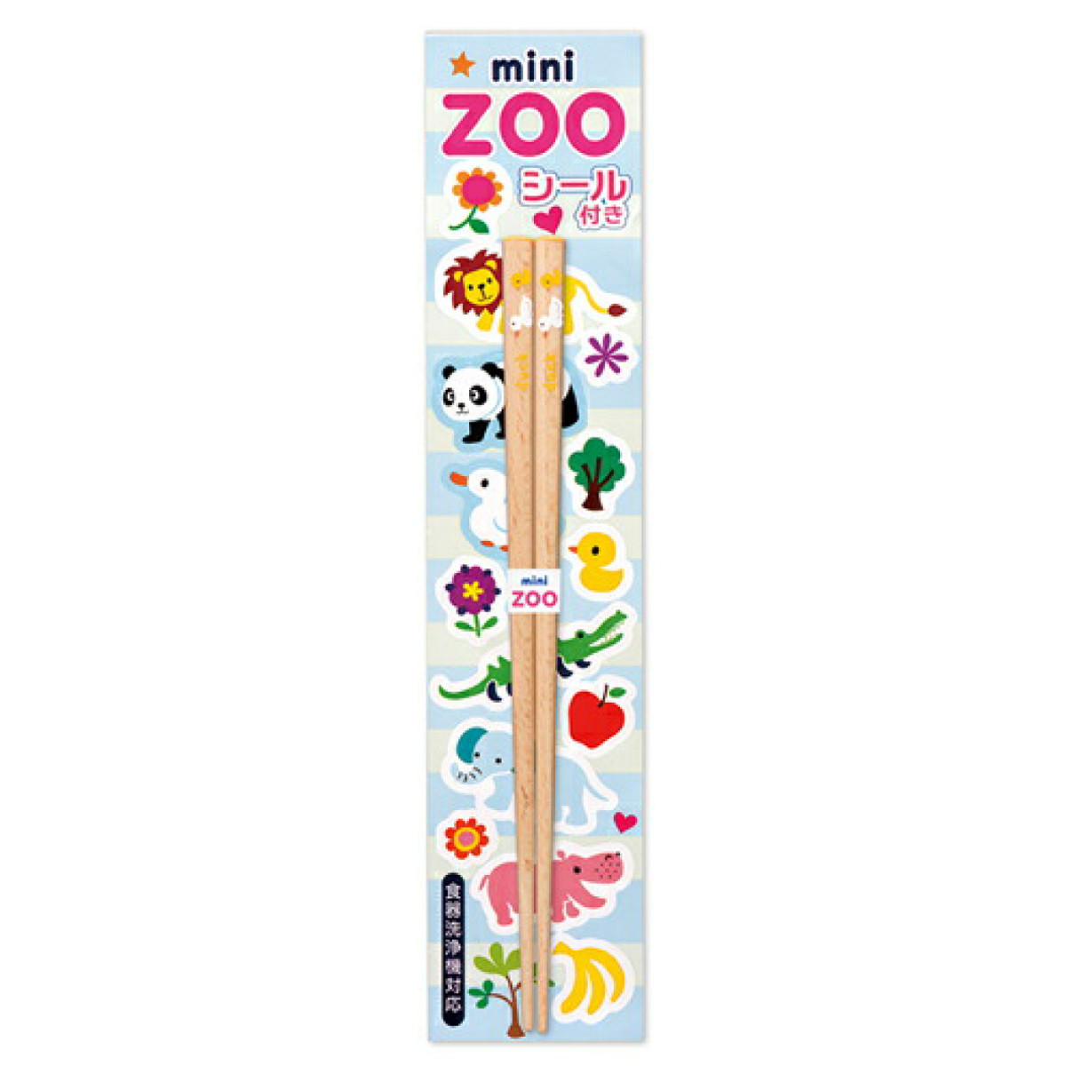 箸 子供箸 MINI ZOO 16.5cm (...の詳細画像5