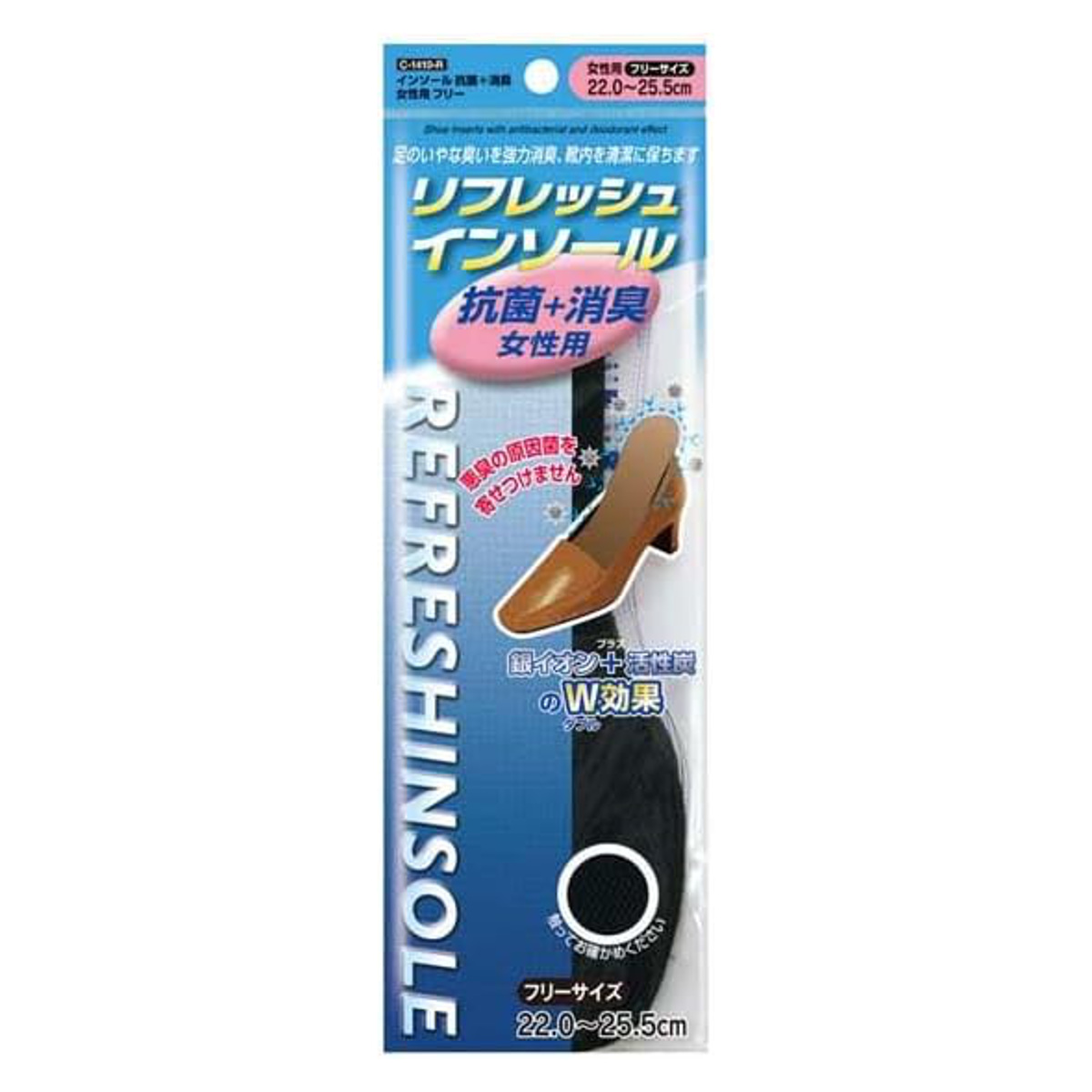 インソール リフレッシュ 22.0〜25.5c...の詳細画像1