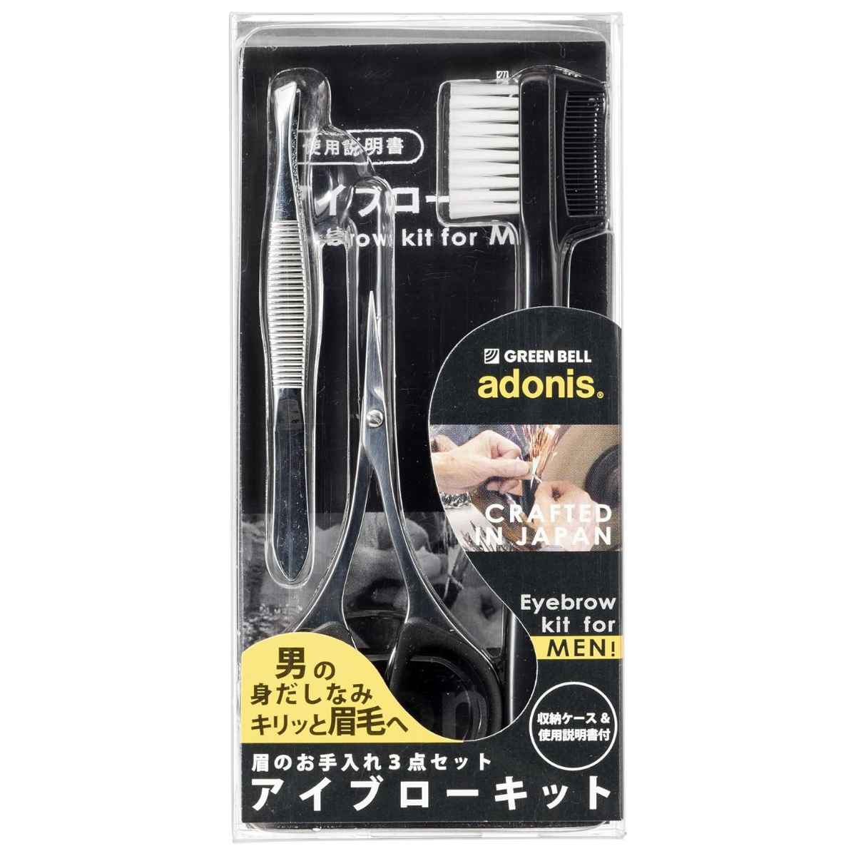 ���ӥ��å� �����֥������å� ���� �� �ϥ��� �֥饷 ������ ��ȴ�� �����֥��� ���� �ޤ椲 ����ӽ��� ������ ���� ��