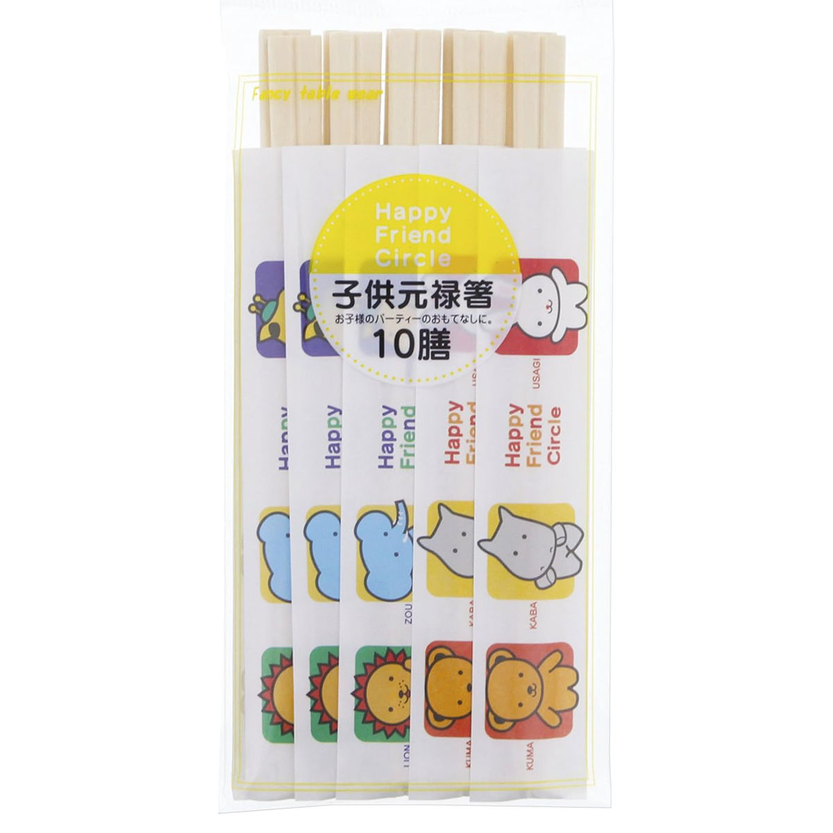 お弁当グッズのカラフルボックス - 割り箸｜Yahoo!ショッピング