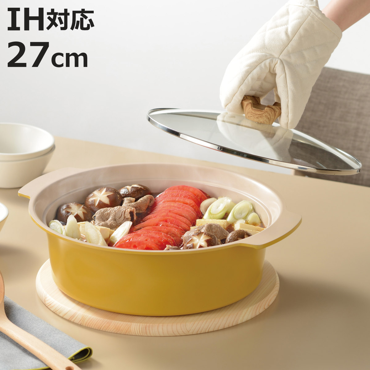 和平フレイズ 卓上鍋 アルモンデ IH対応 27cm ステンレス製 （ ガス火 
