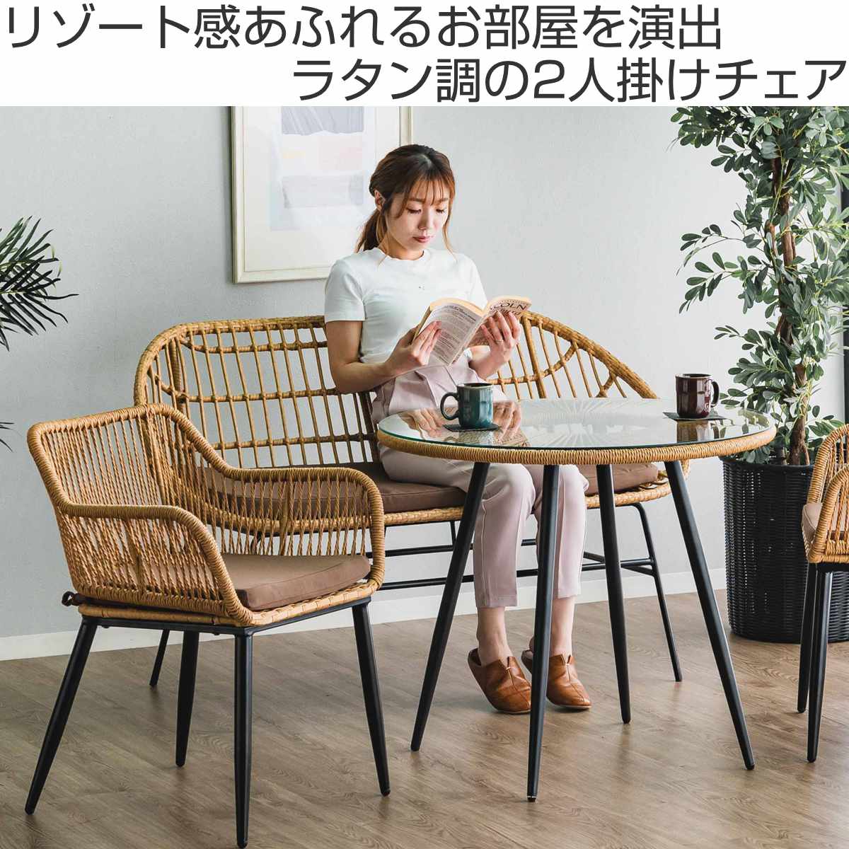 美術品・アンティーク・コレクション 昭和レトロ ラタン カウチソファ