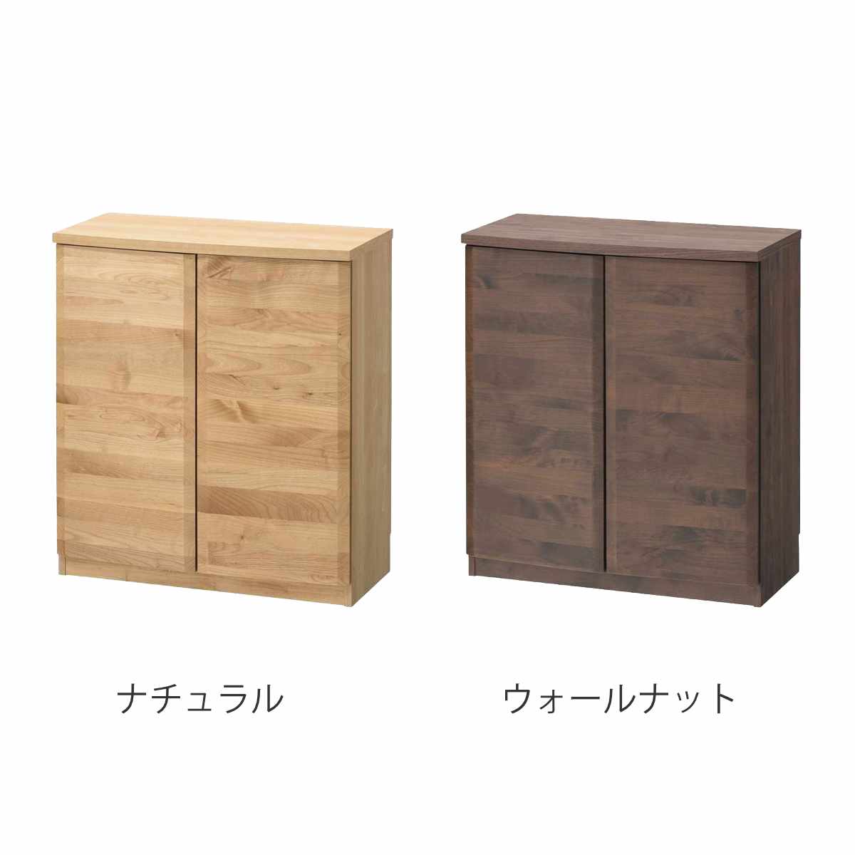 本棚 幅80.5cm ロータイプ アールデザイン 日本製 完成品 （ 棚 ラック 扉収納 可動棚 収納 アルダー材 ）の画像