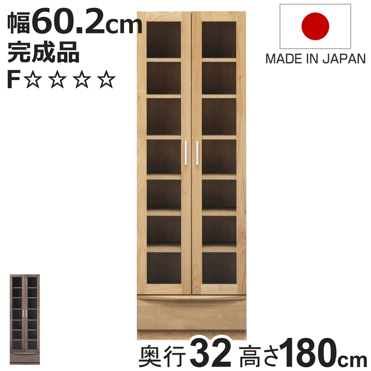 【即日発送】  【MY34EQDE2S8】 限定デザイン