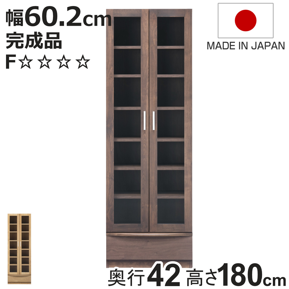 [【即日発送】 ] M9V40WYSKKR (M9V40WYSKKR)