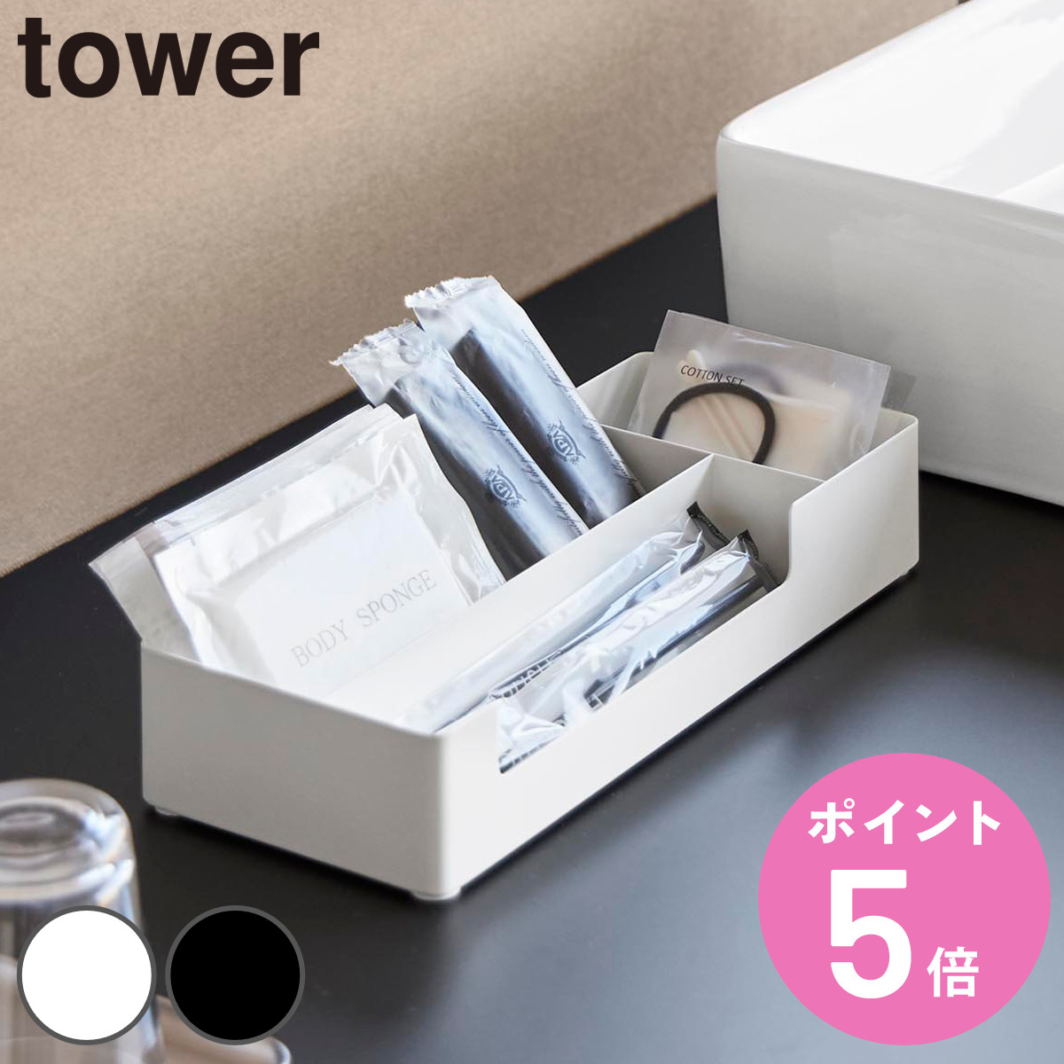 鏡の曇り止め 70ml クラフトマンシップ 鏡 くもり止め お風呂掃除