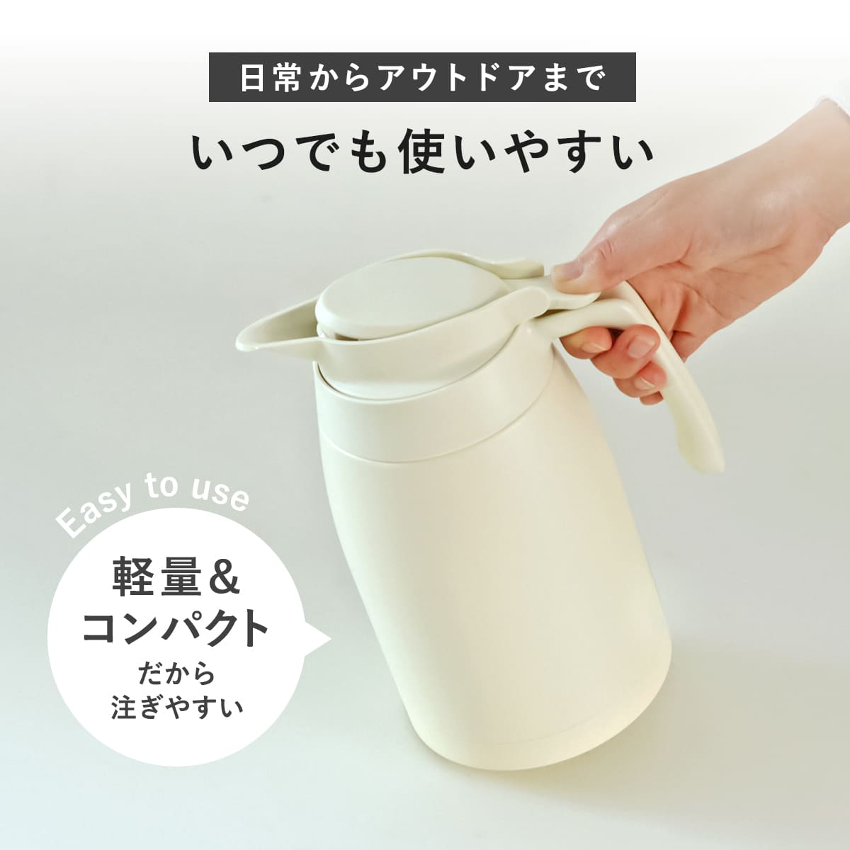 THERMOS（サーモス） ポット 1L ステンレスポット （ THERMOS