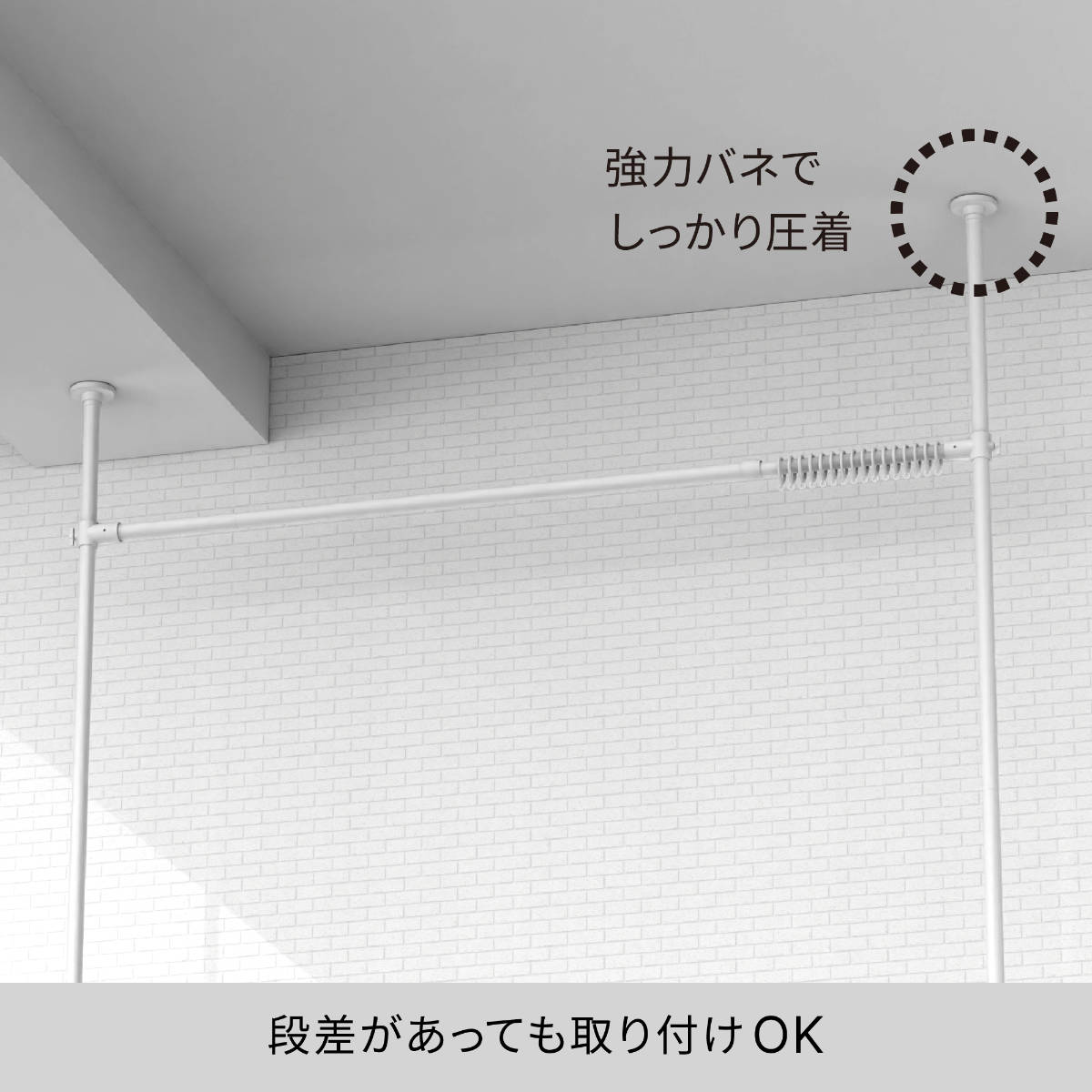 突っ張り カーテン間仕切り ワイド 幅180-...の詳細画像5