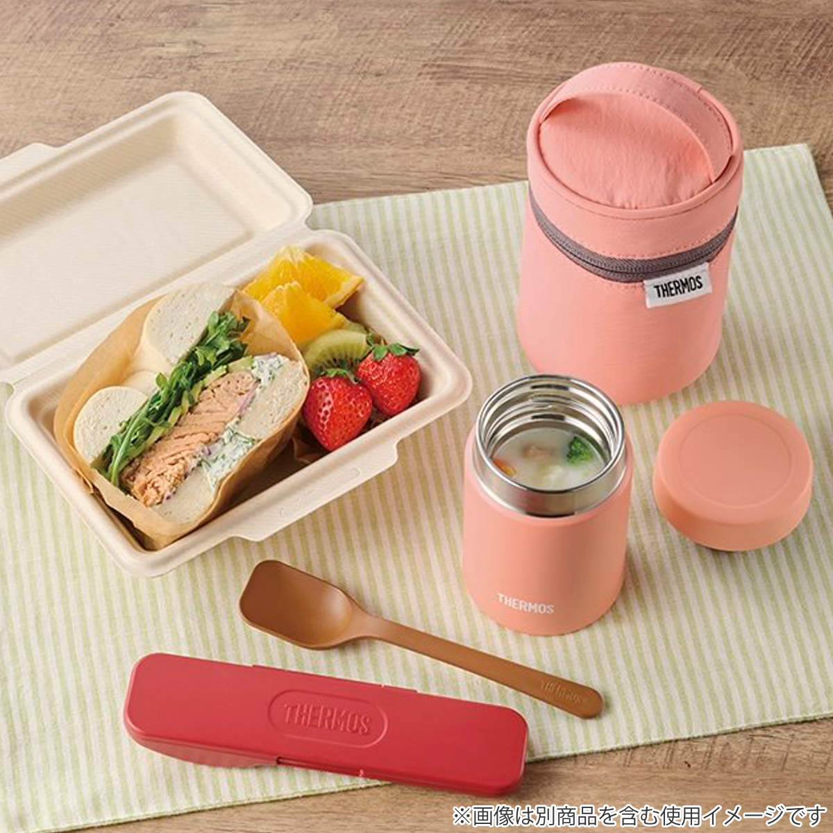 サーモス スープジャー 200ml 真空断熱スープジャー JEG-200 ( THERMOS 保温 保冷 食洗機対応 弁当箱 真空断熱 フードポット スープボトル ) 関連画像5
