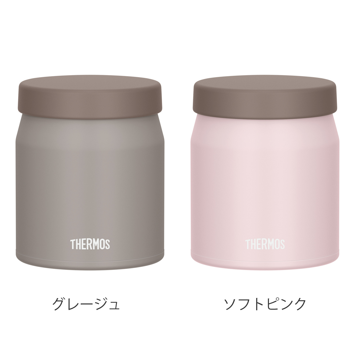 サーモス スープジャー 300ml 真空断熱ス...の詳細画像1