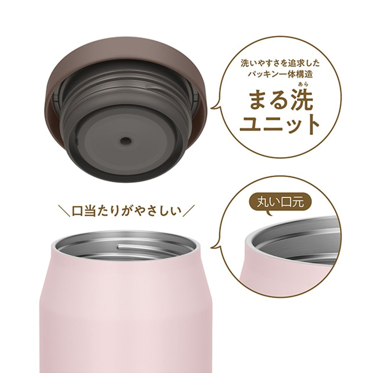 サーモス スープジャー 300ml 真空断熱ス...の詳細画像4