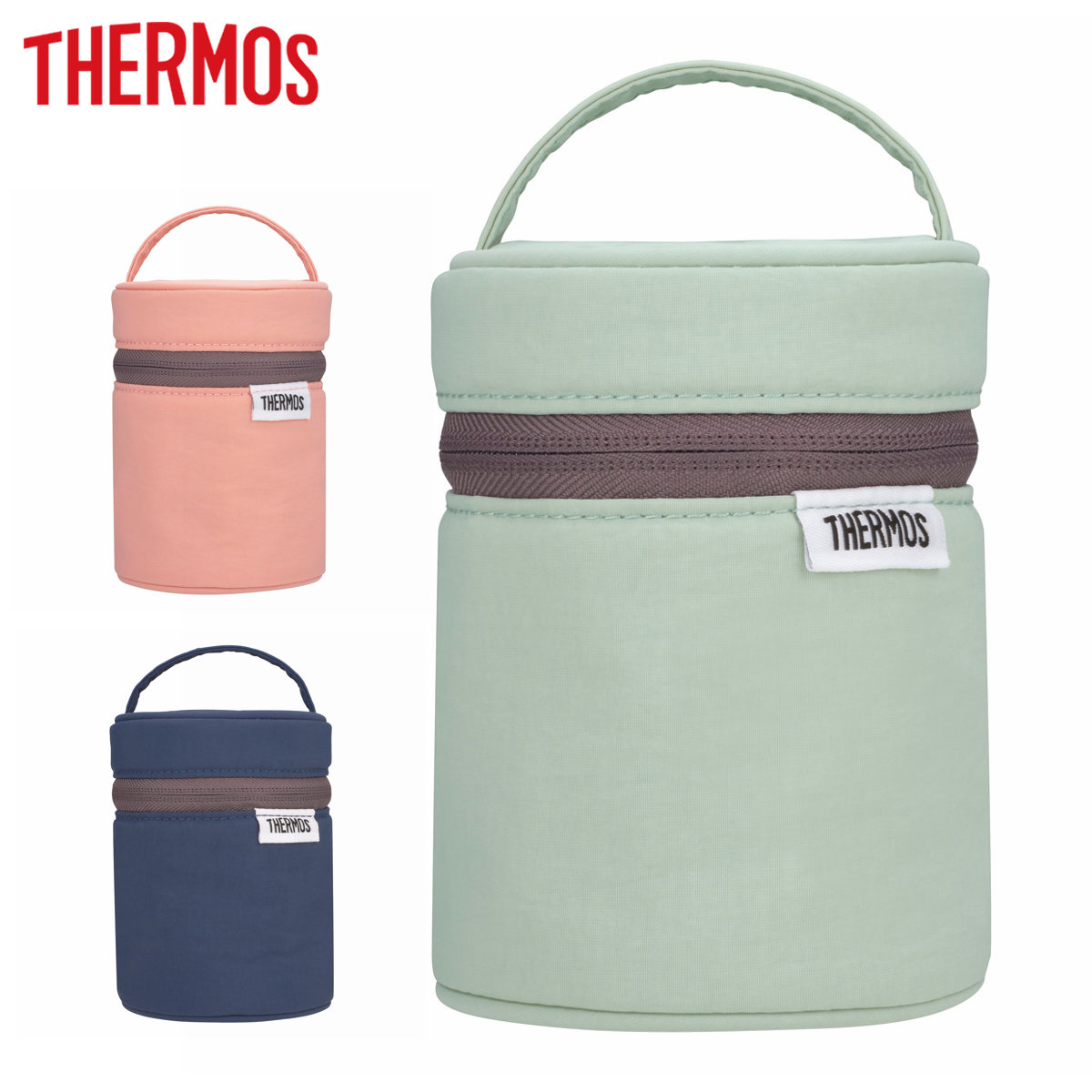 THERMOS（サーモス） スープジャーポーチ 200ml専用 RFN-001