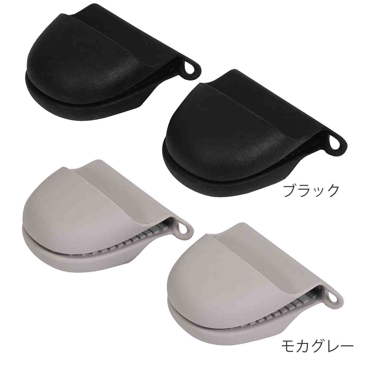 鍋掴み TOUCH st シリコーン ミニ ミ...の詳細画像1
