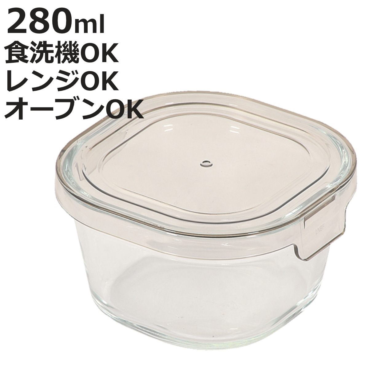 �ۑ��e�� �����W�X�^�b�N �ϔM�K���X 280ml �i �K���X �H��@�Ή� �d�q�����W�Ή� �I�[�u���Ή� �① ���u�� ���� �l�p �p�^ �j