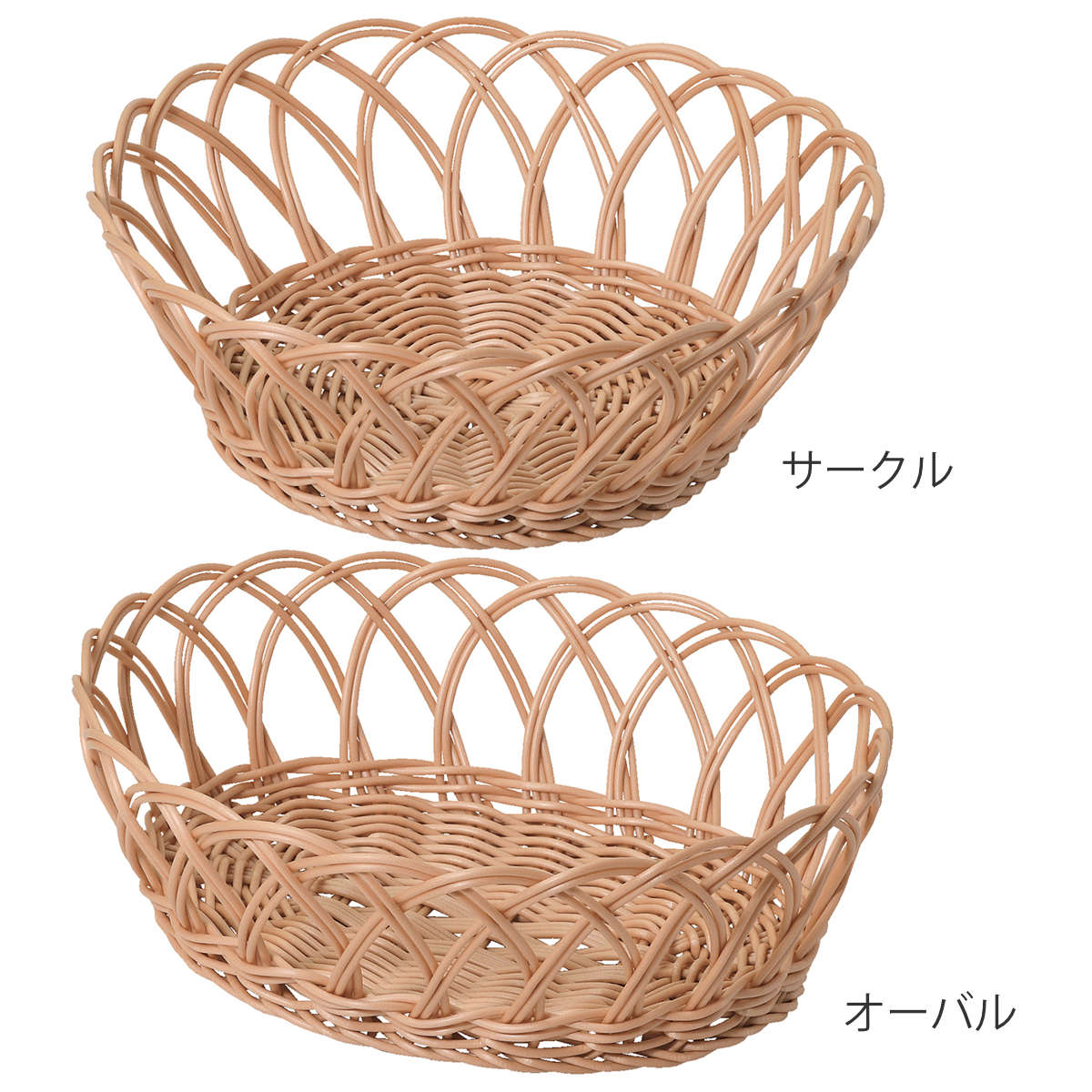 キッチンバスケット アミール 洗える 抗菌 ル...の詳細画像1