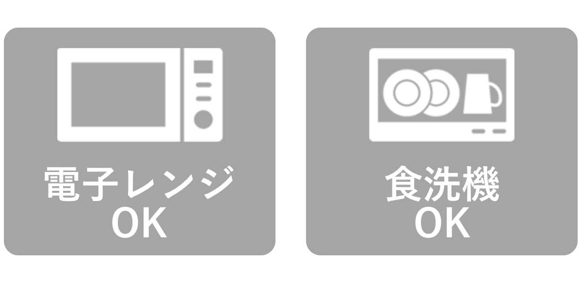 カトラリー入れ アミール 洗える 抗菌 カトラ...の詳細画像5