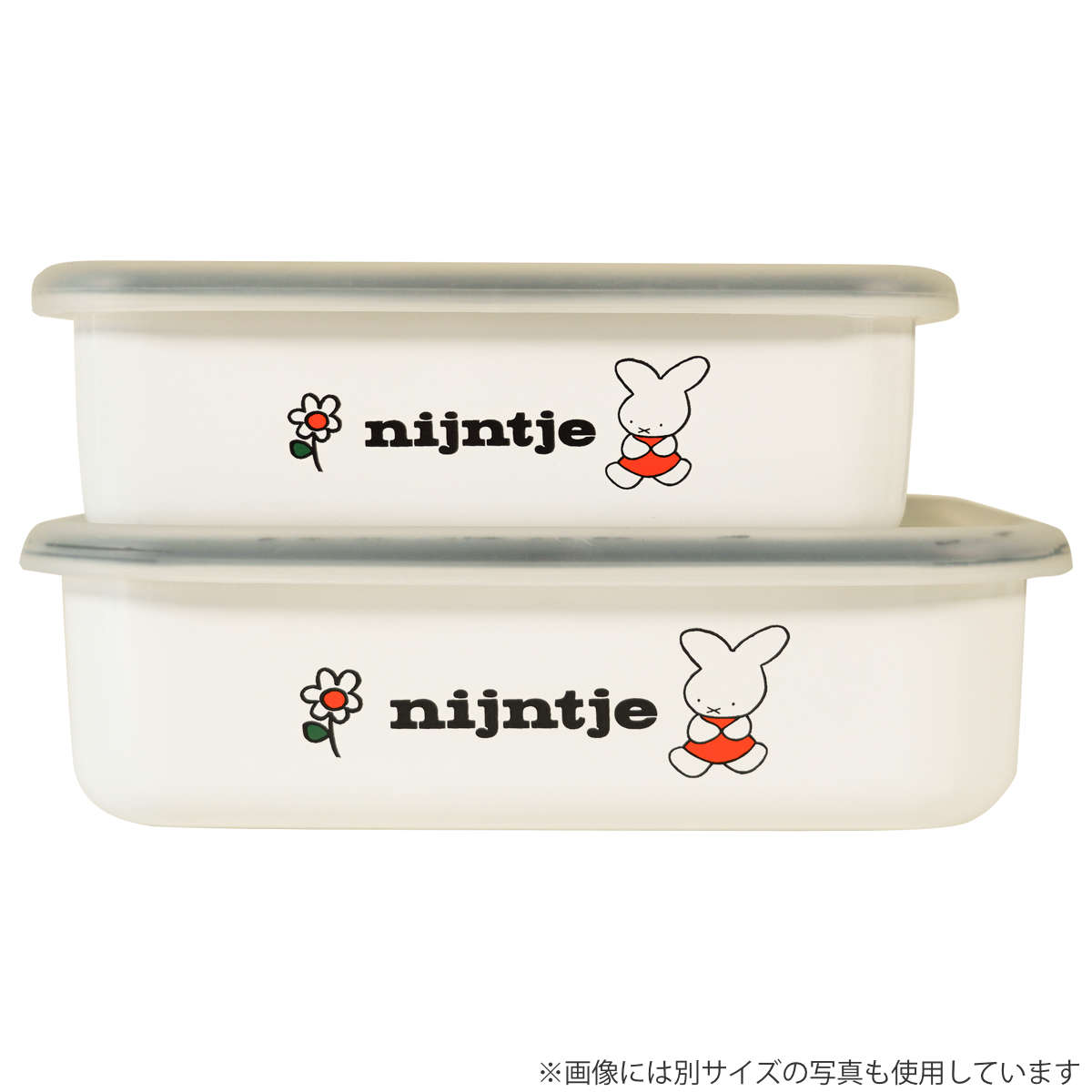 富士ホーロー 保存容器 ナインチェ 浅型 角容器 L ホーロー （ miffy
