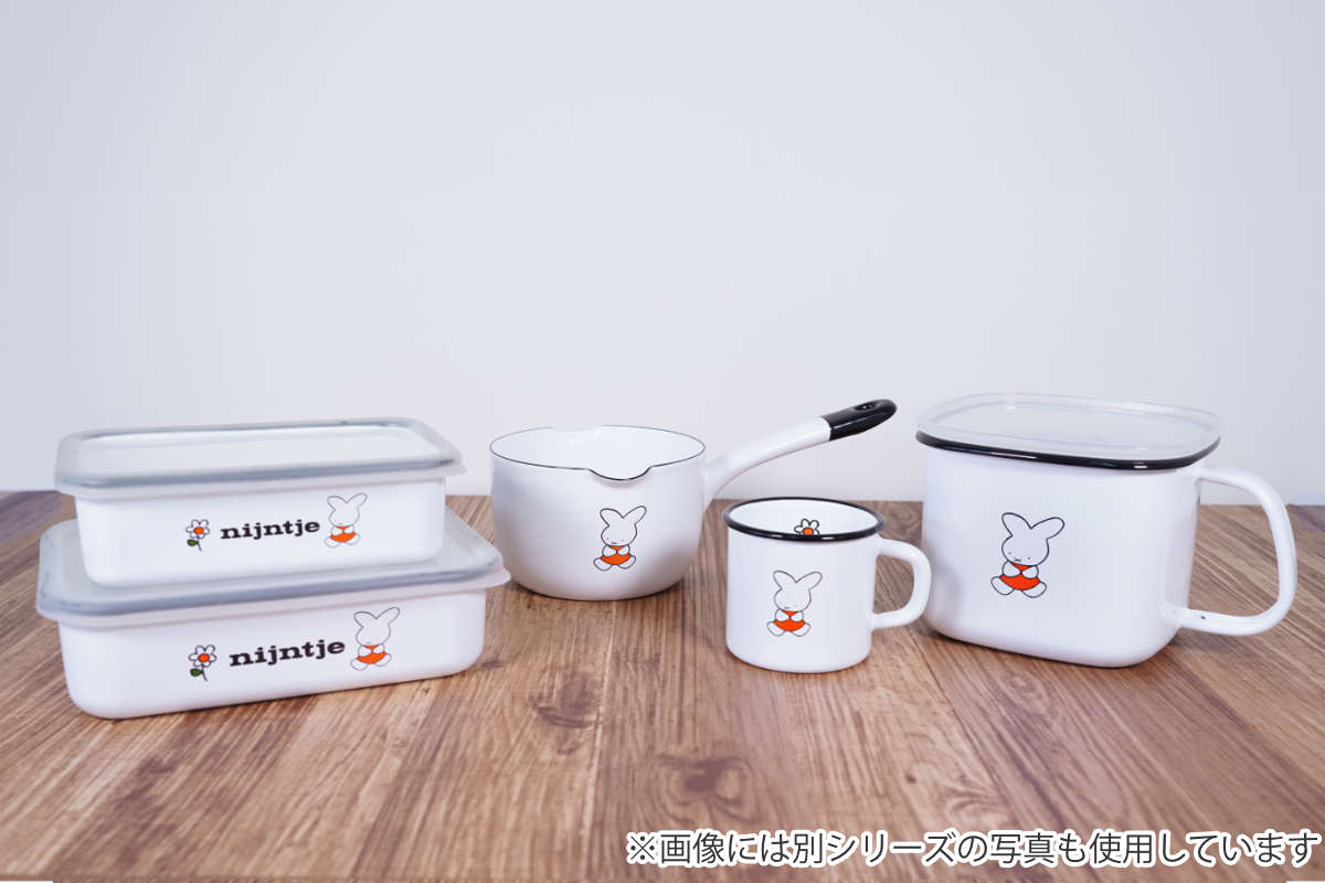 富士ホーロー 保存容器 ナインチェ 浅型 角容器 L ホーロー （ miffy