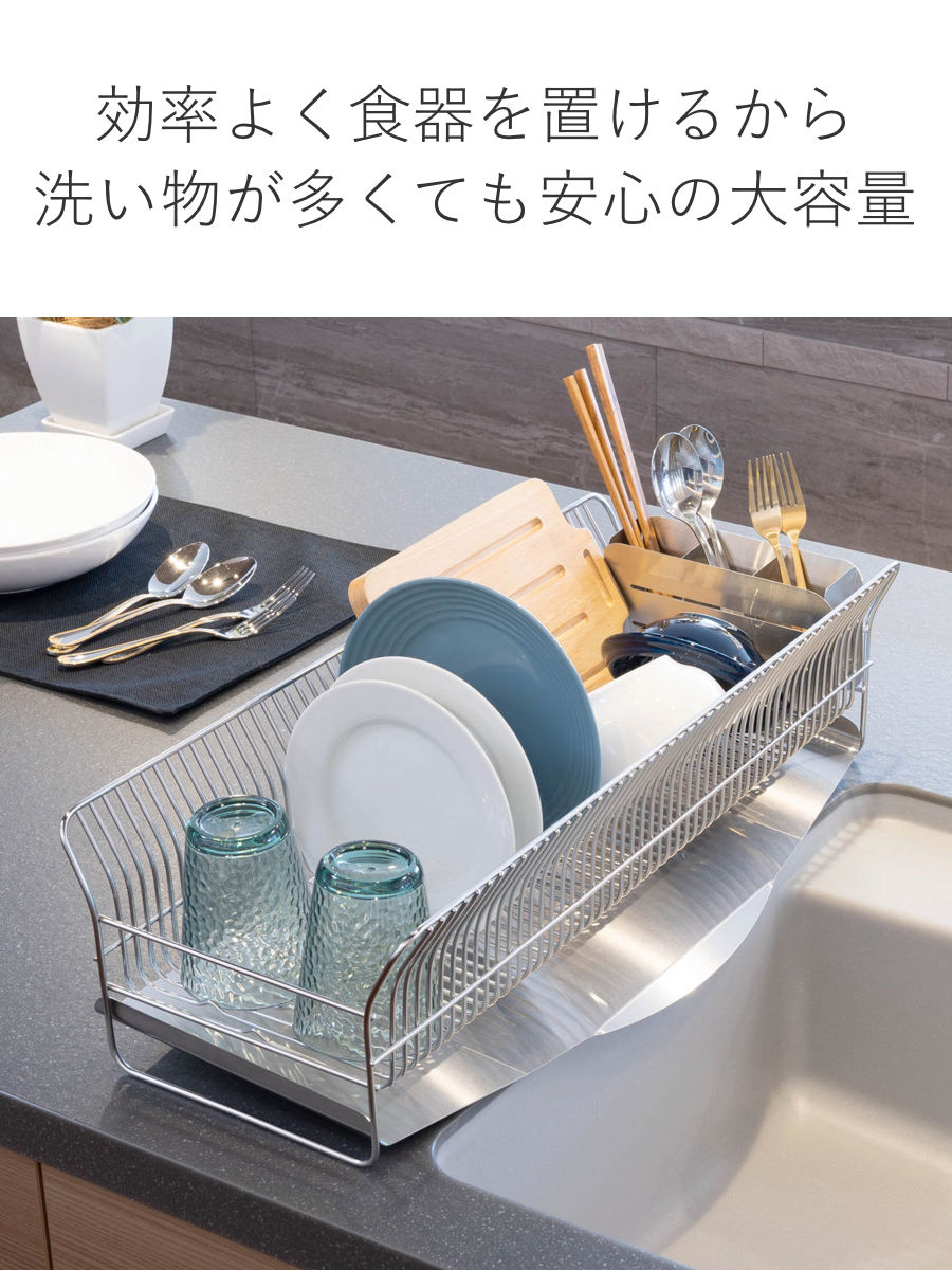 特典付き 水切りラック hanauta ハナウ...の詳細画像5