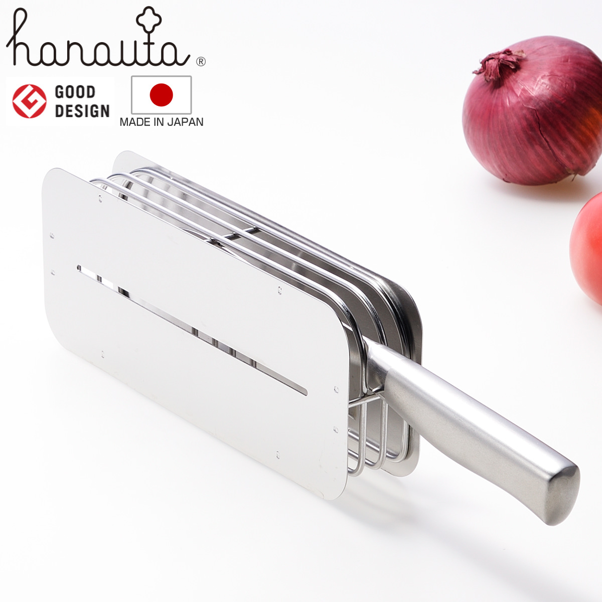 特典付き 包丁スタンド hanauta ハナウタ 2本収納 シルバー （ 包丁立て 包丁差し 包丁ホルダー 包丁入れ 横型 包丁収納 日本製 ）