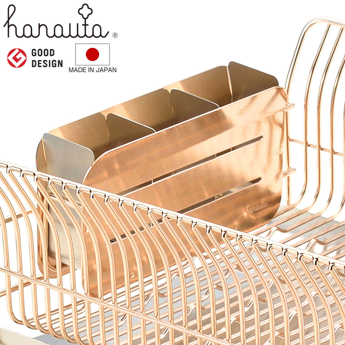 be worth style - 排他的権利付き添い人 カトラリー衣嚢 水切り仕合わせ用 hanauta ハナウタ 箸立て サクラ色ゴールド （ 水切り 水切り仕合わせ ステンレス鋼 パウダーコンパクト カトラリー 衣嚢 ） 水切りカゴ-シンク、コンロ用品