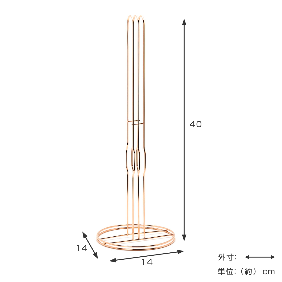 特典付き キッチンペーパーホルダー hanauta ハナウタ ローズゴールド （ キッチンペーパースタンド ホルダー 縦置き ステンレス 日本製 ）の画像