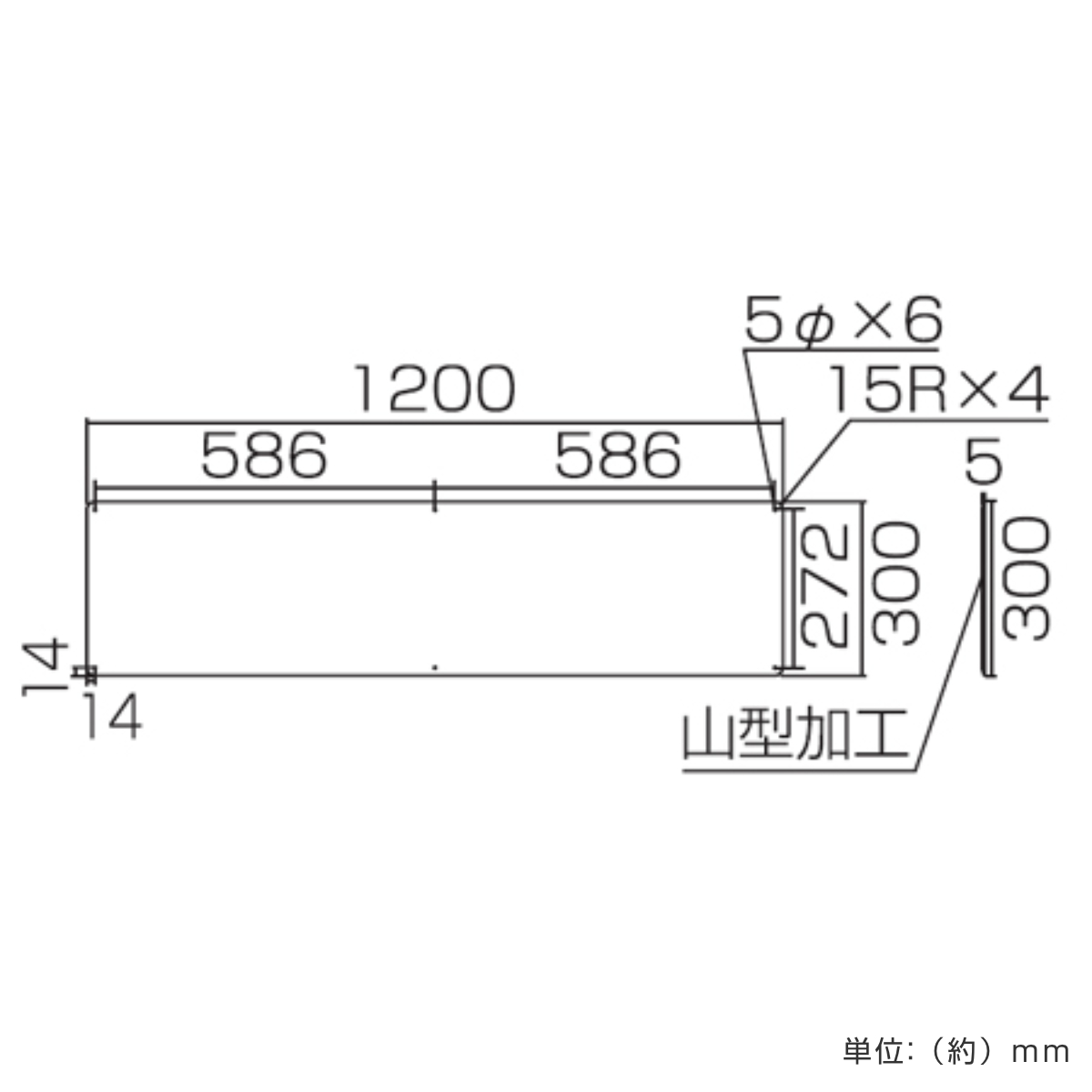 日本緑十字社 実用標識板 「 高さ制限 M 」30×120cm スチール製