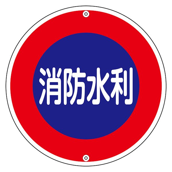 MTU1244PMMC