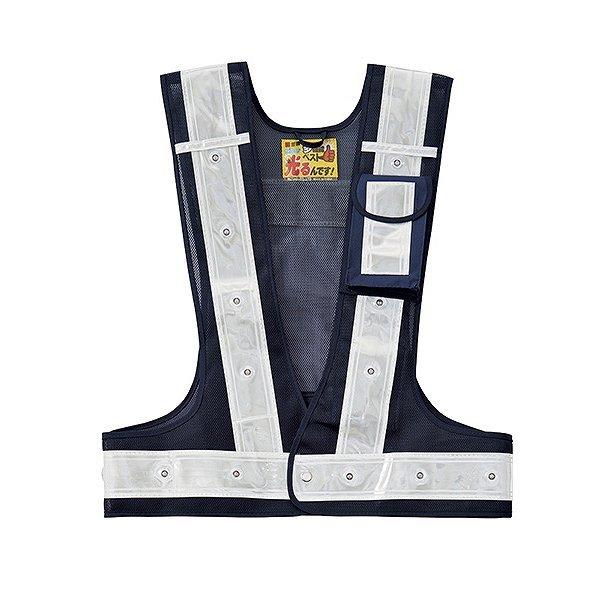 ���@�\LED�x�X�g ���^�� LED�����F�^�� �i ���S�x�X�g ���S�p�i �H���p�i �j