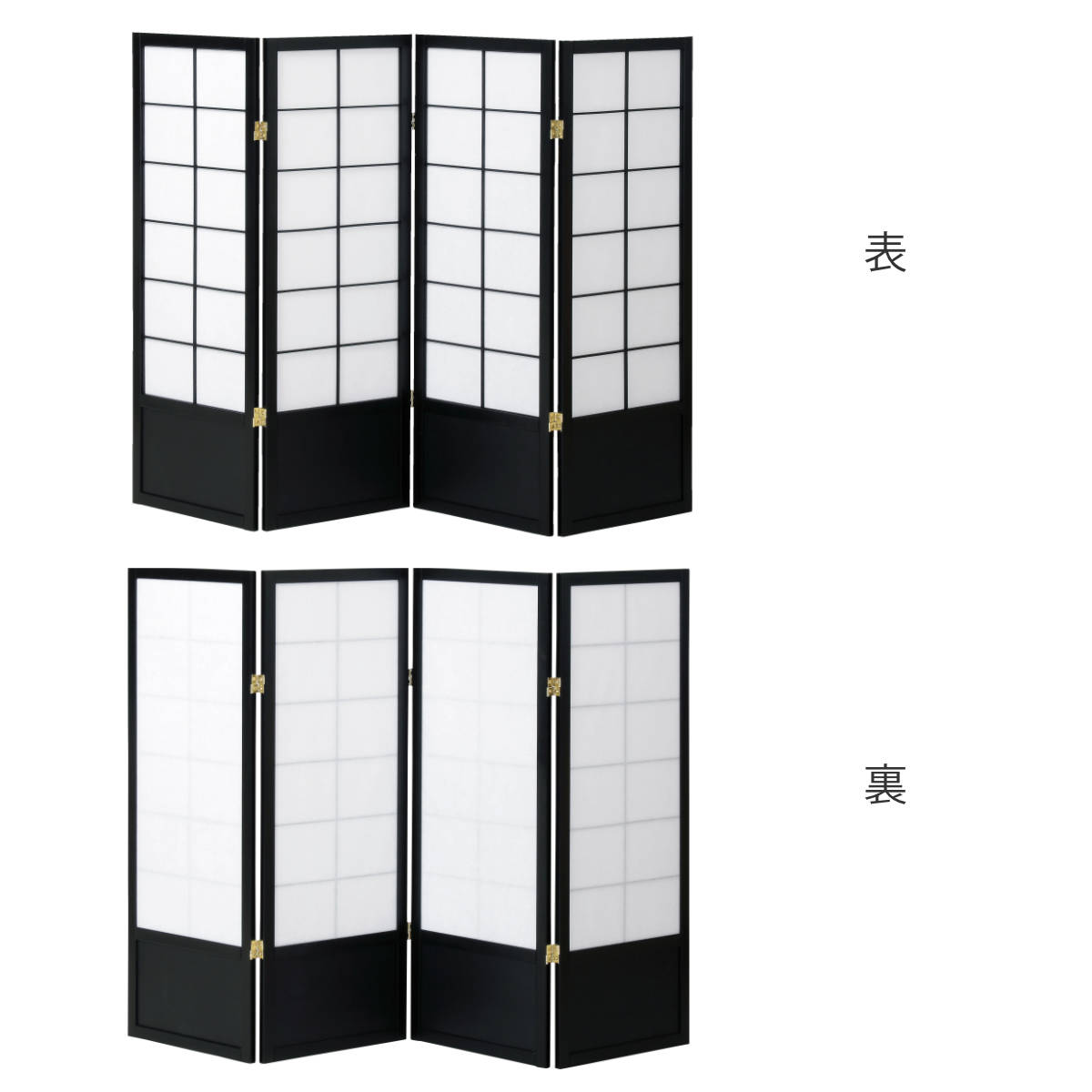 和風衝立 4連 折りたたみ 高さ120cm 天...の詳細画像2