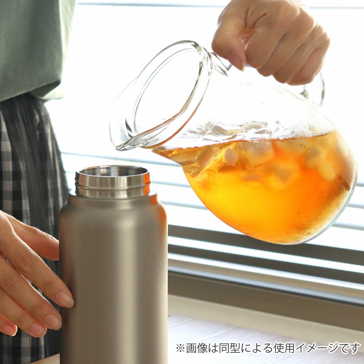 スケーター 水筒 500ml スクリューハンドルマグボトル ドラゴンボールZ